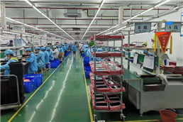 生產(chǎn)線(xiàn)